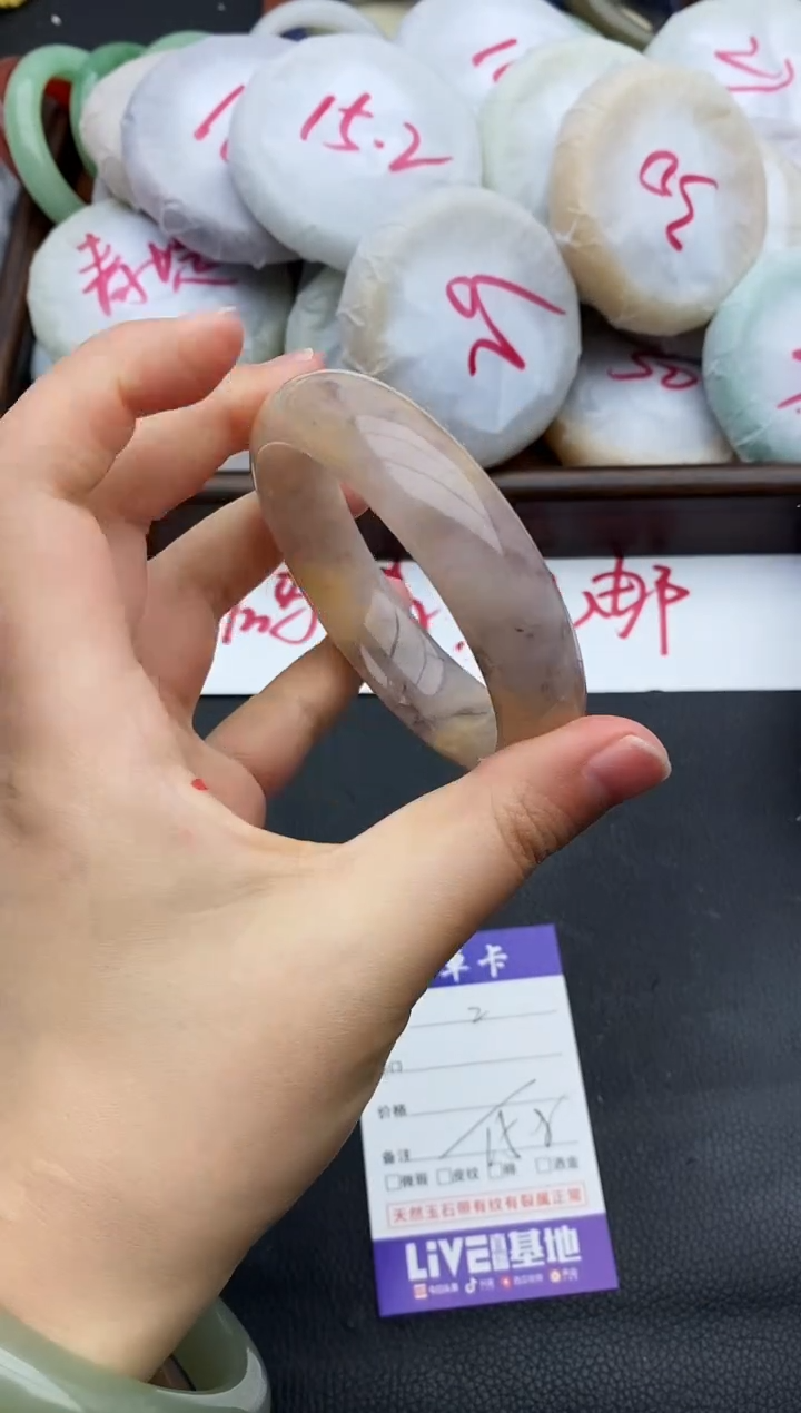 未镶嵌手镯石英质玉2+57/58