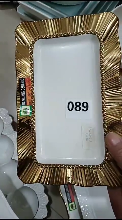 瓷心**兮089金边长方一个