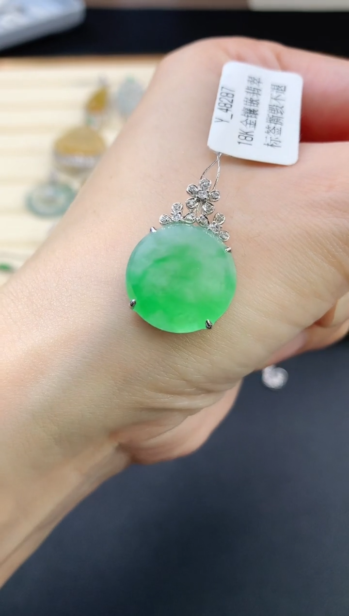 翡翠18K金镶嵌吊坠(不含链)|4980