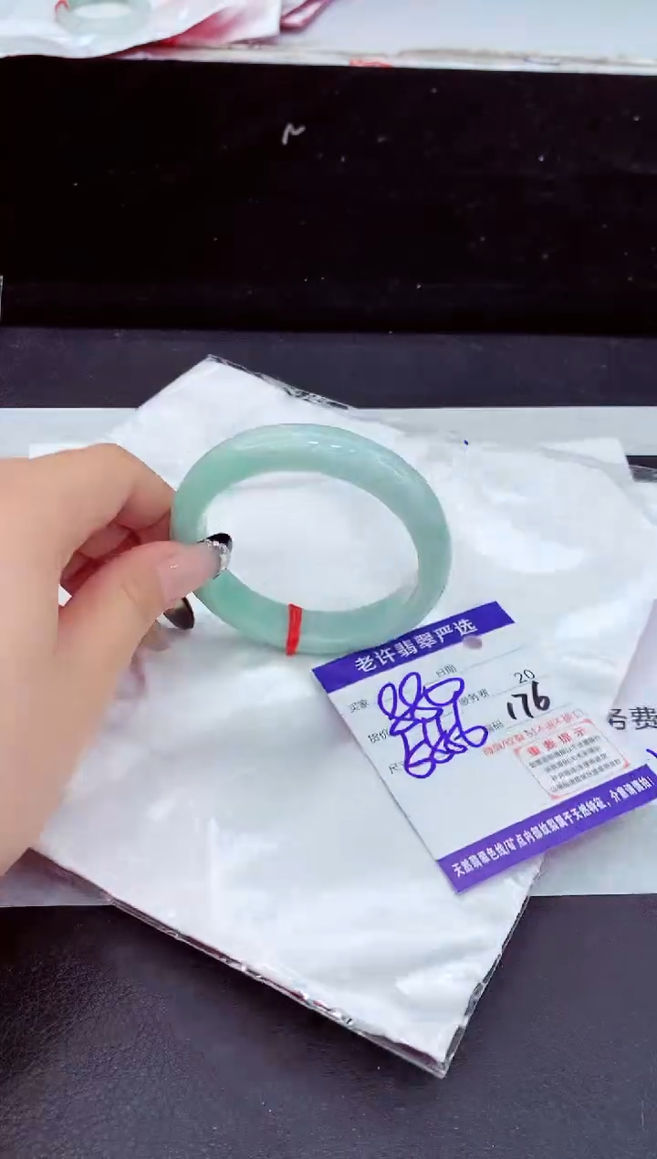 未镶嵌手镯翡翠11