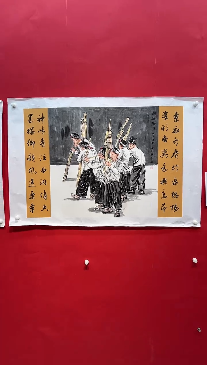 国画画家陆远华纯手绘原作