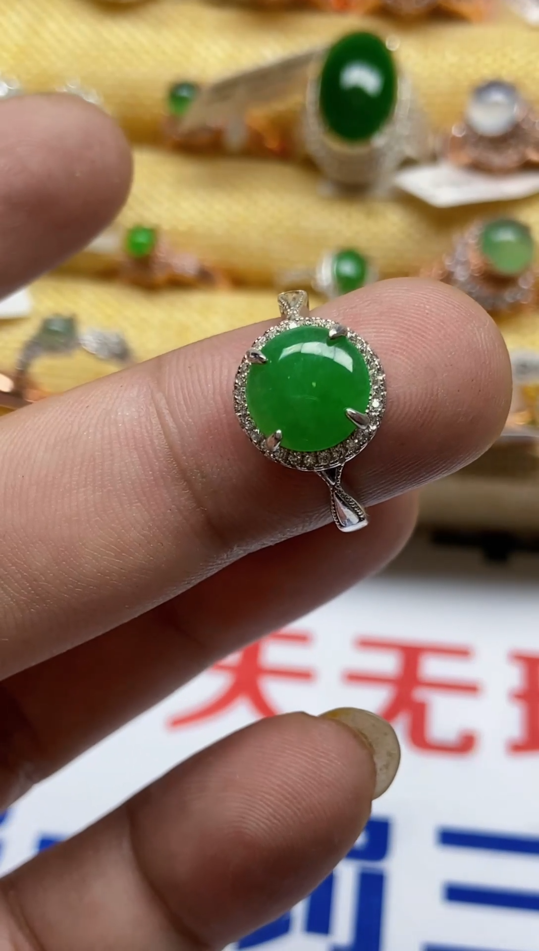 【闪购商品】翡翠戒指银S925镶嵌0000