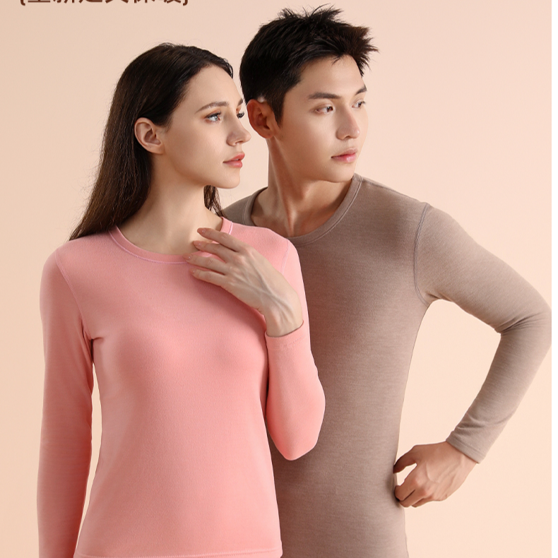 保暖无痕圆领保暖内衣 情侣款柔软秋冬内穿打底衣套装