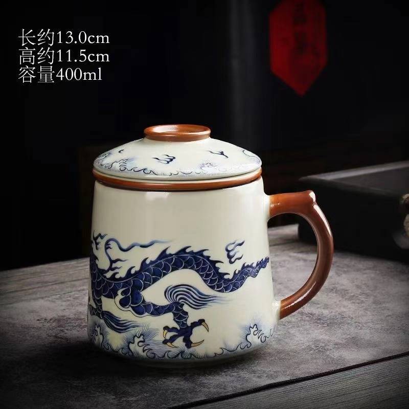 龙窑茶器   米黄汝窑龙腾天下三件套办公茶水分离杯 4359  （直播）