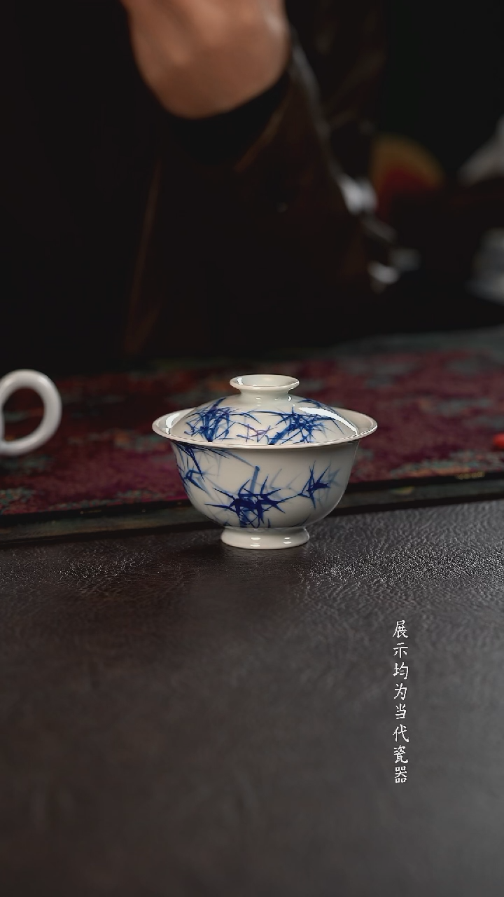 厚力煊竹影大撇口盖碗 随机