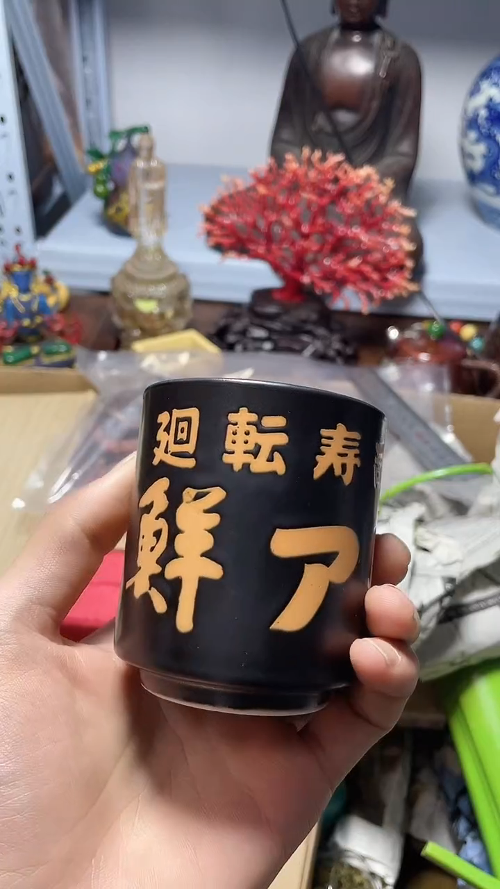 瓷片瓷器瓷器瓷器瓷器