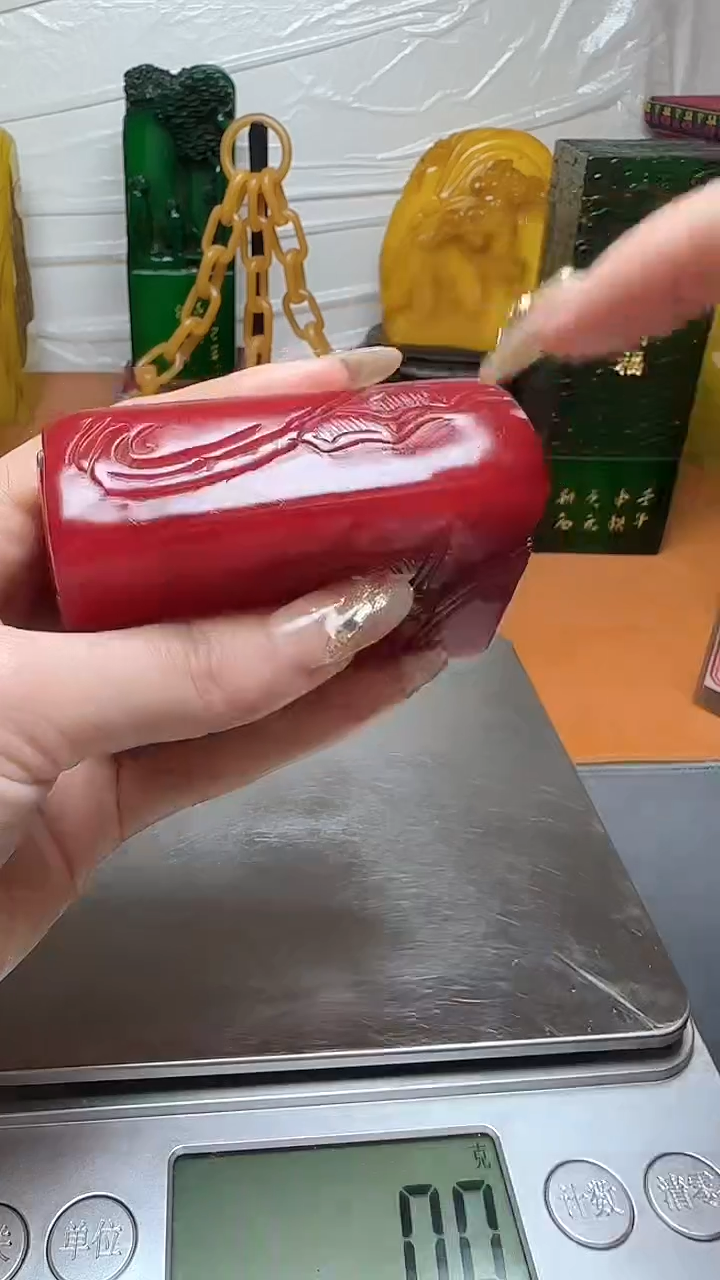 【闪购商品】寿山石印石寿山石寿山料00