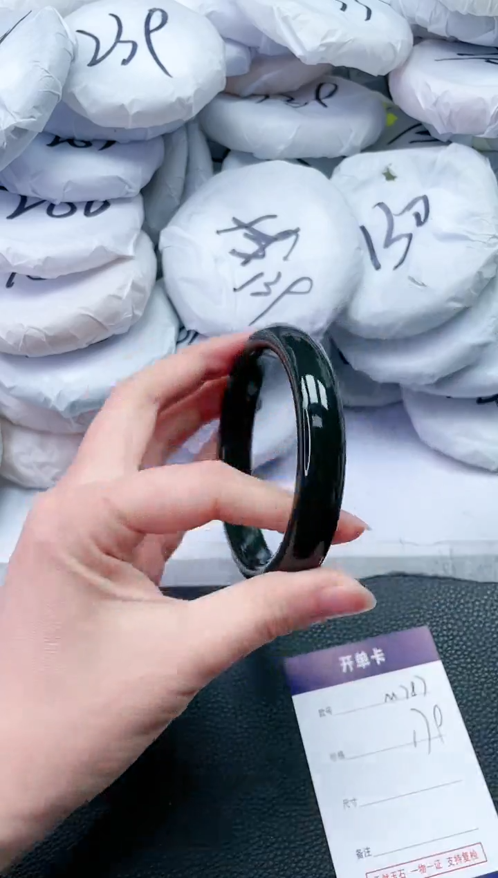 【闪购商品】和田玉手镯未镶嵌M787