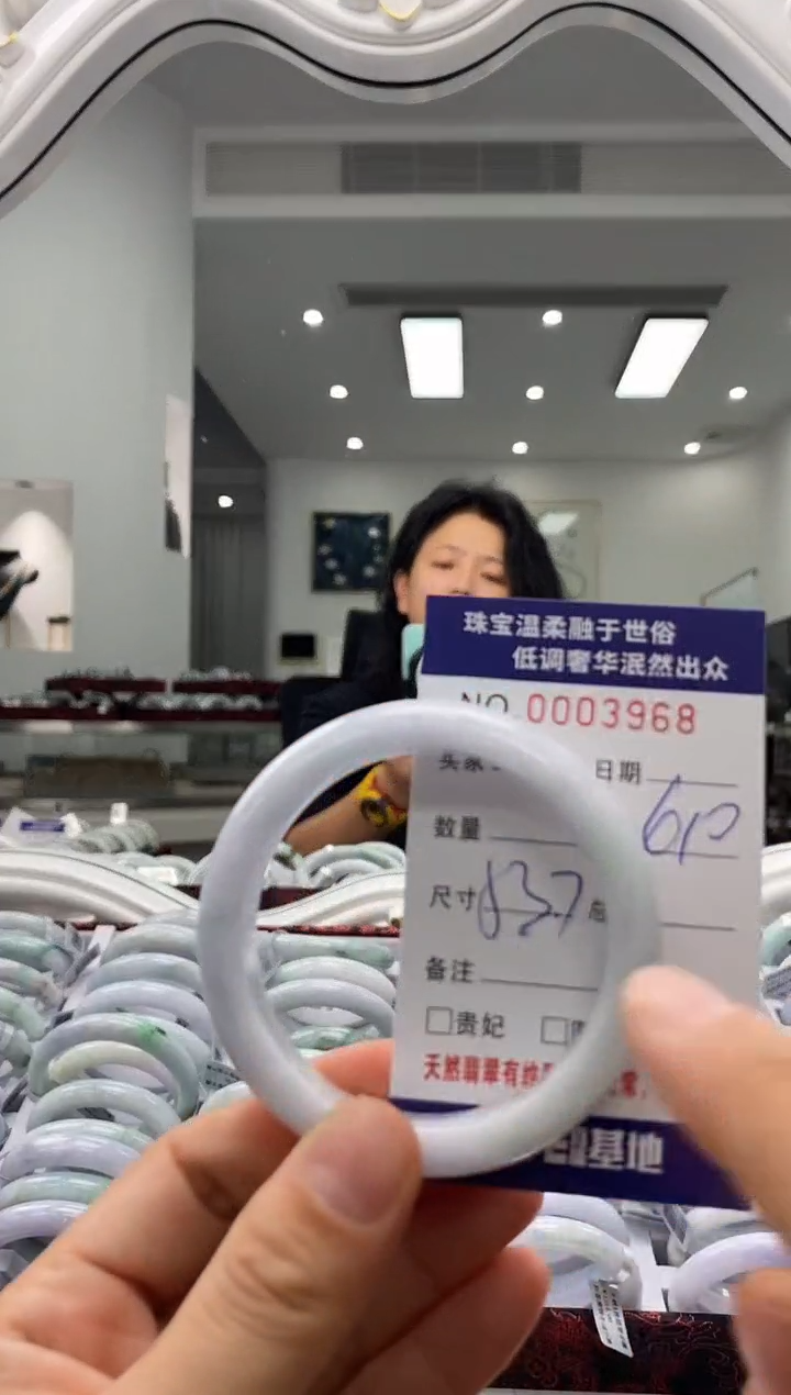 未镶嵌手镯翡翠天然缅甸A货翡翠