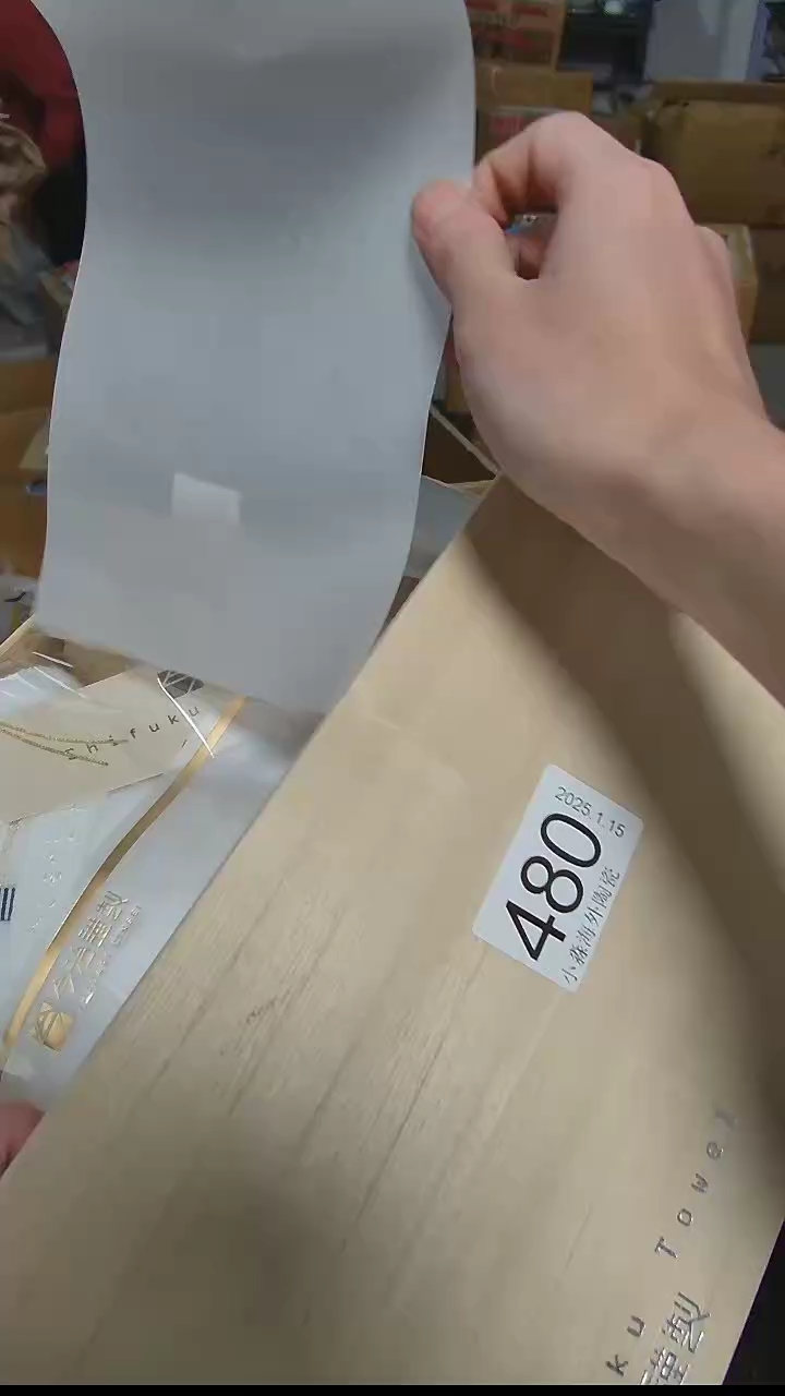 【闪购商品】杯小淼海外陶瓷工艺品