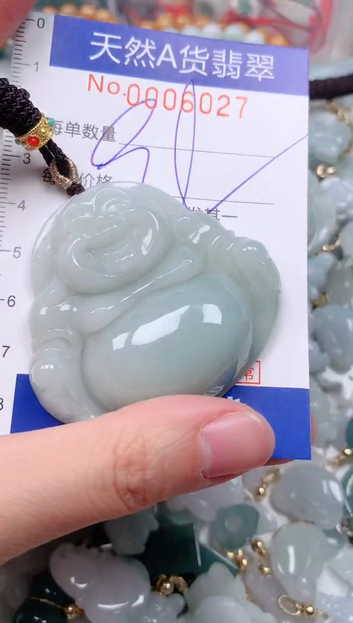 【闪购商品】翡翠挂件未镶嵌00006027