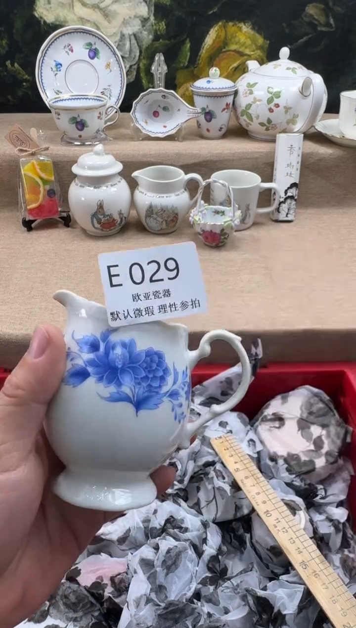 瓷片v****j瓷片    E029