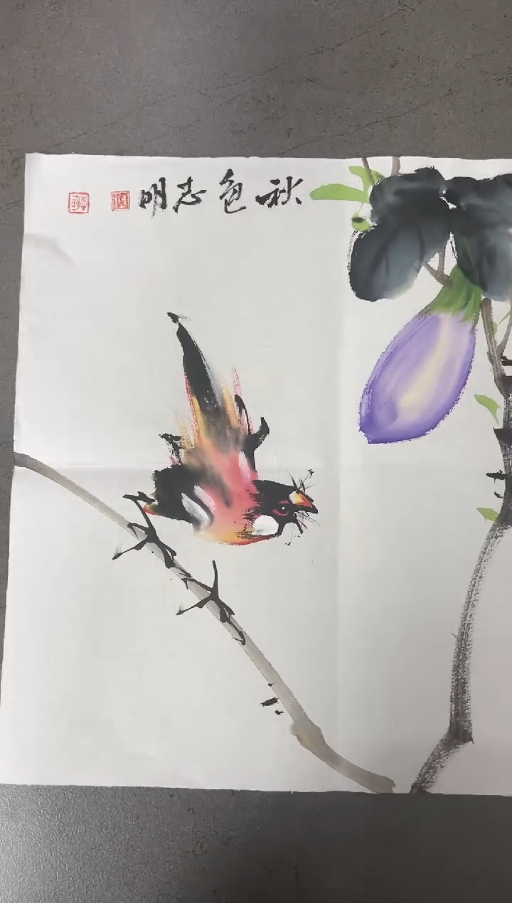 【闪购商品】书法韩江书画-陈志明