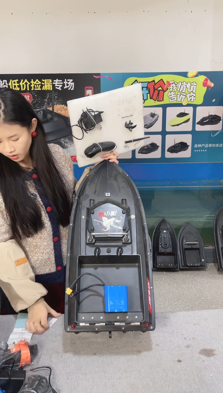二手船处理 JS90标准版 配38000毫安电池 编号24