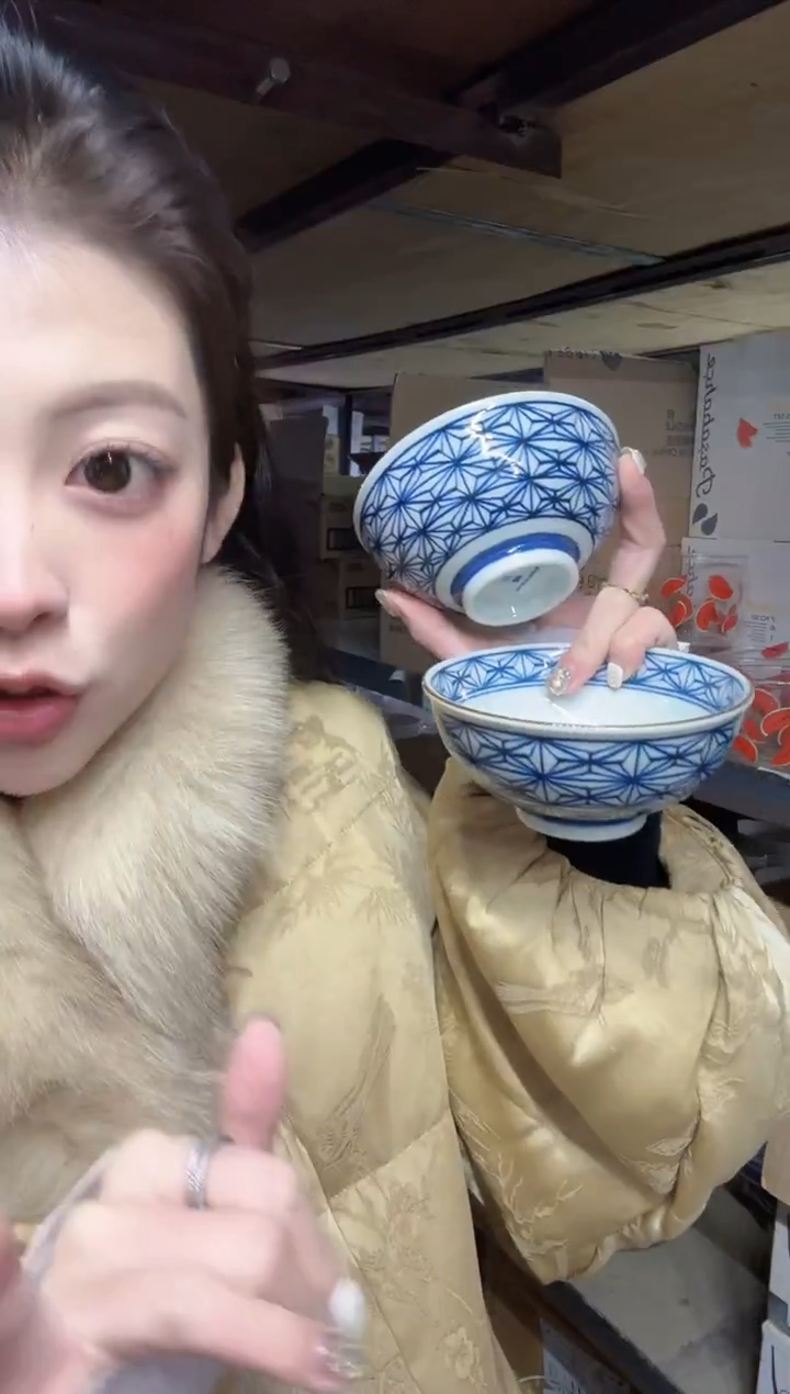 陶瓷古染格纹11.5cm碗两个