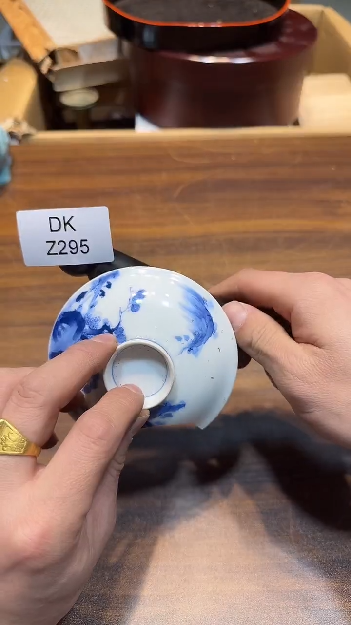 瓷片用****3哈哈哈哈哈哈295