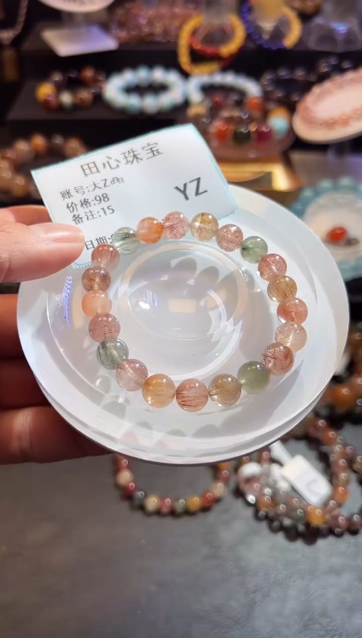 【闪购商品】水晶手链未镶嵌水晶15