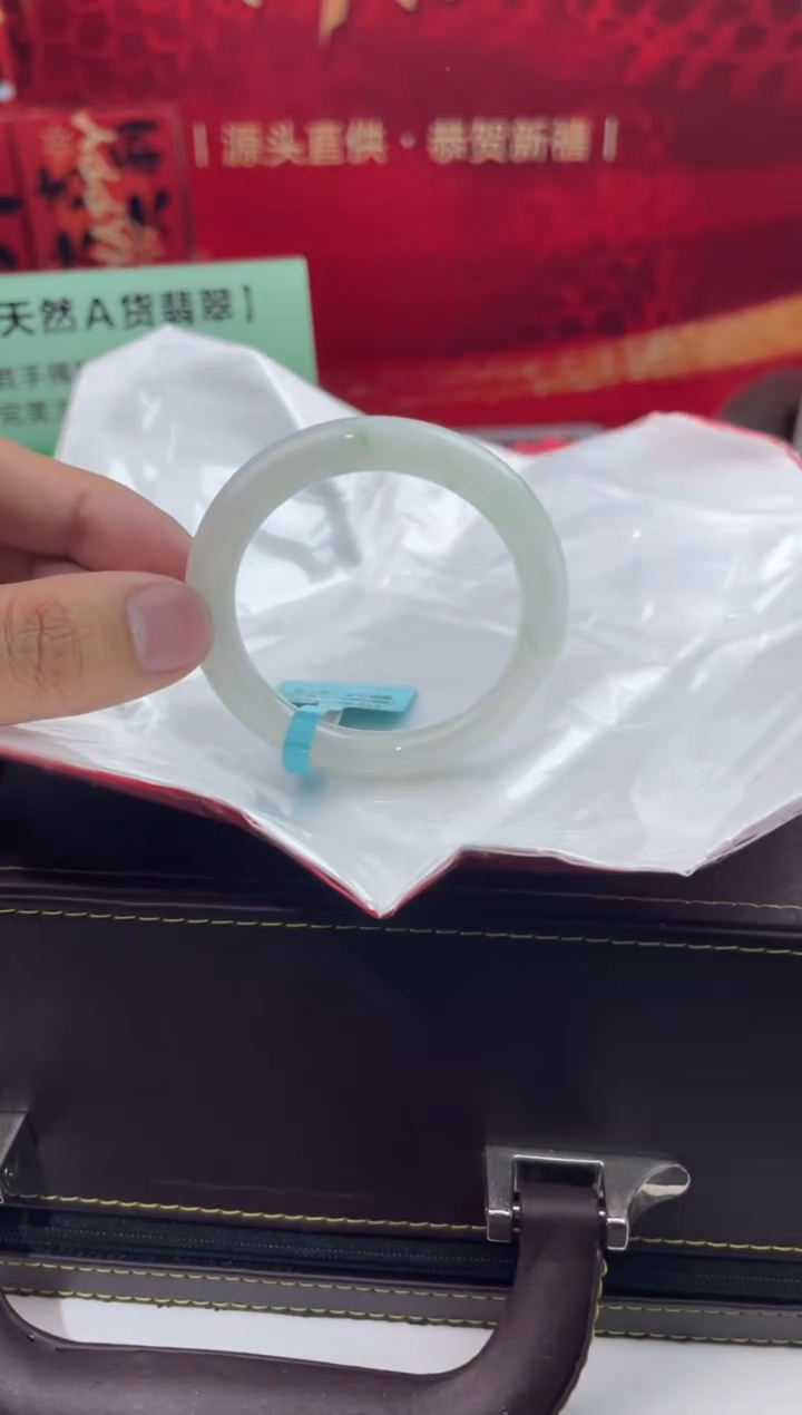 【闪购商品】翡翠手镯未镶嵌4翡翠手镯