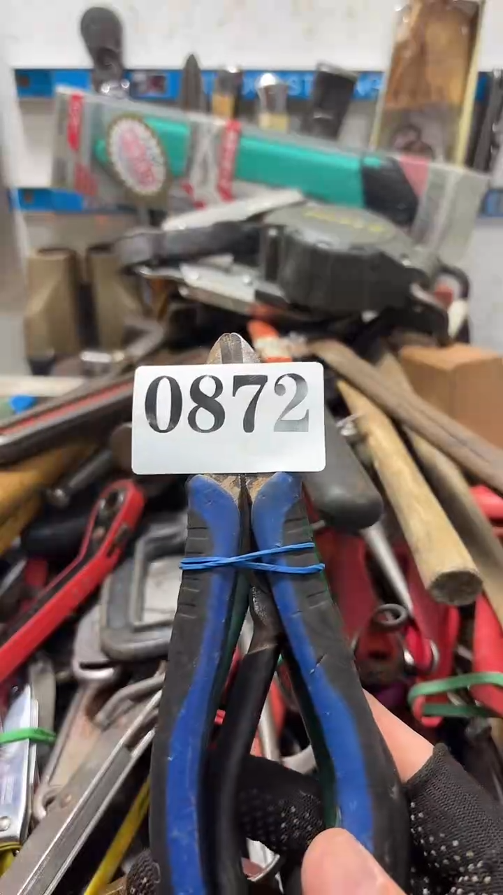w****?隐龙中古回流工具