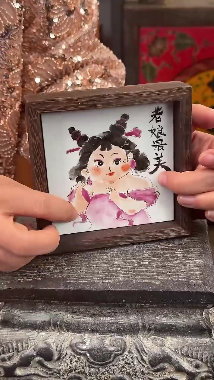 【闪购商品】摆件釉上彩陶瓷实木收纳盒