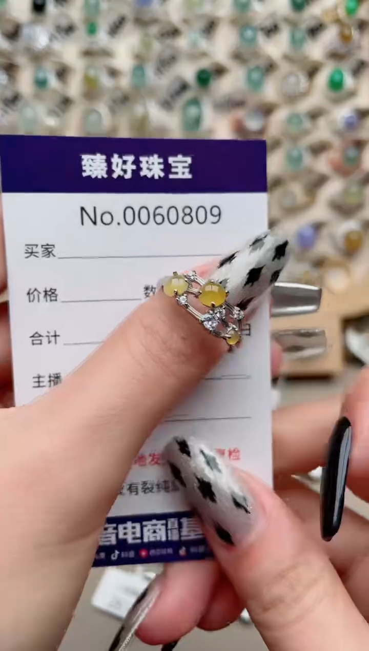 【闪购商品】翡翠戒指银S925镶嵌.........