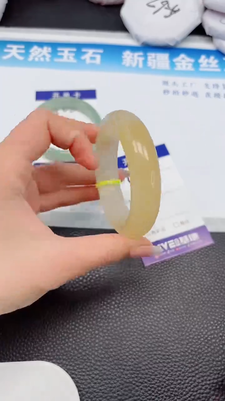 【闪购商品】石英质玉未镶嵌手镯409