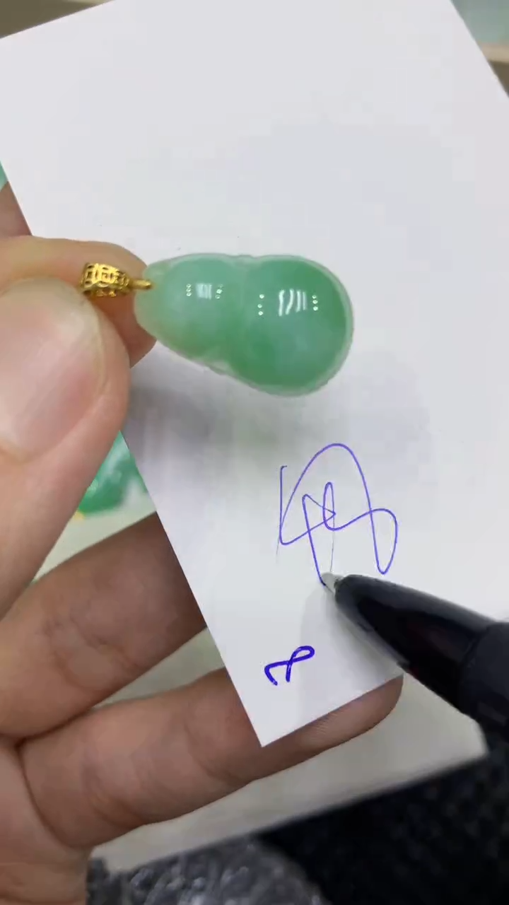 颈饰未镶嵌翡翠天然缅甸A货翡翠