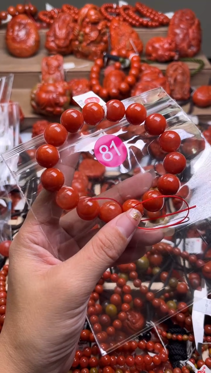 【闪购商品】南红玛瑙珠宝奇石未镶嵌81-13