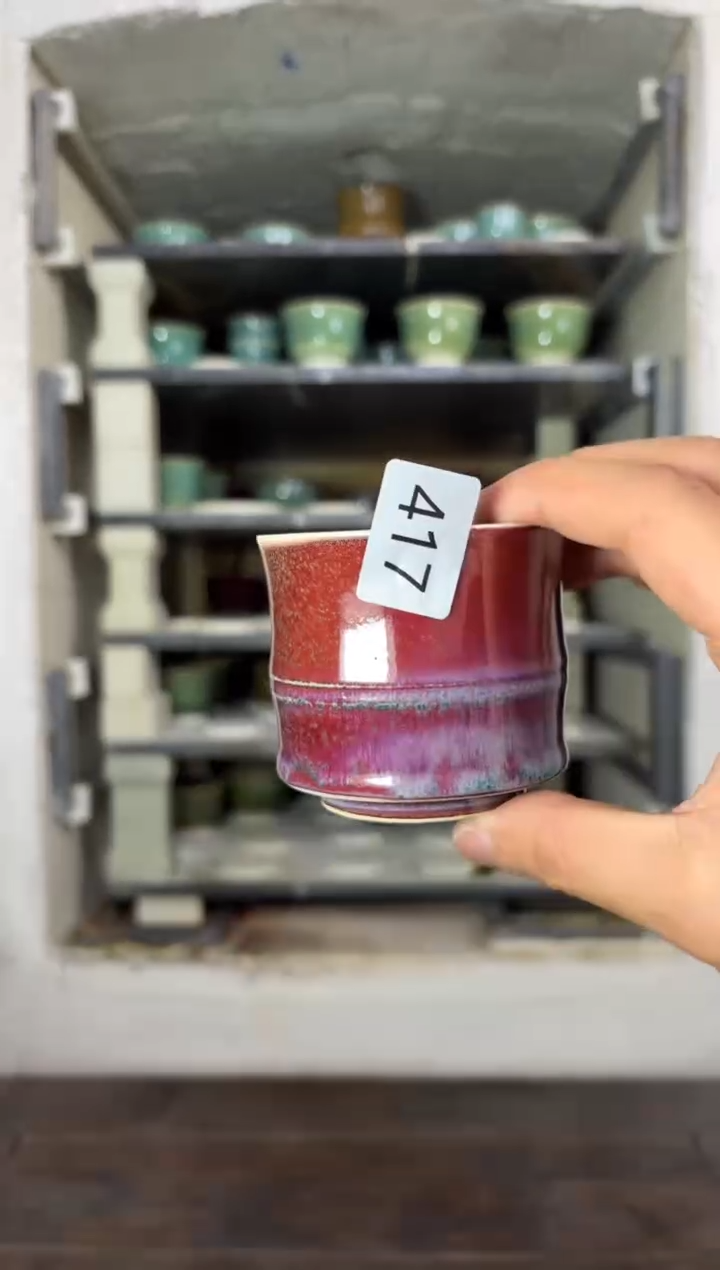 【闪购商品】摆件钧瓷窑变精品茶器