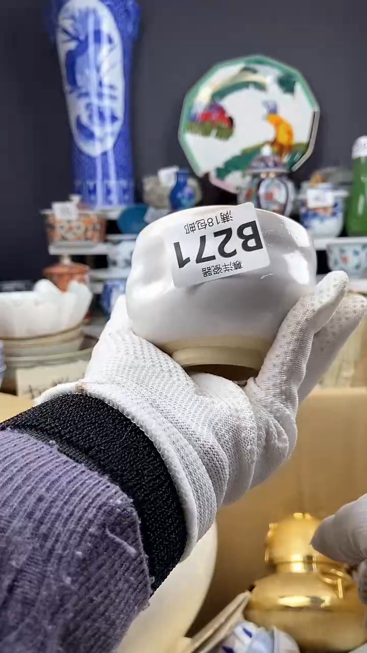 【闪购商品】点关注感谢支持支持