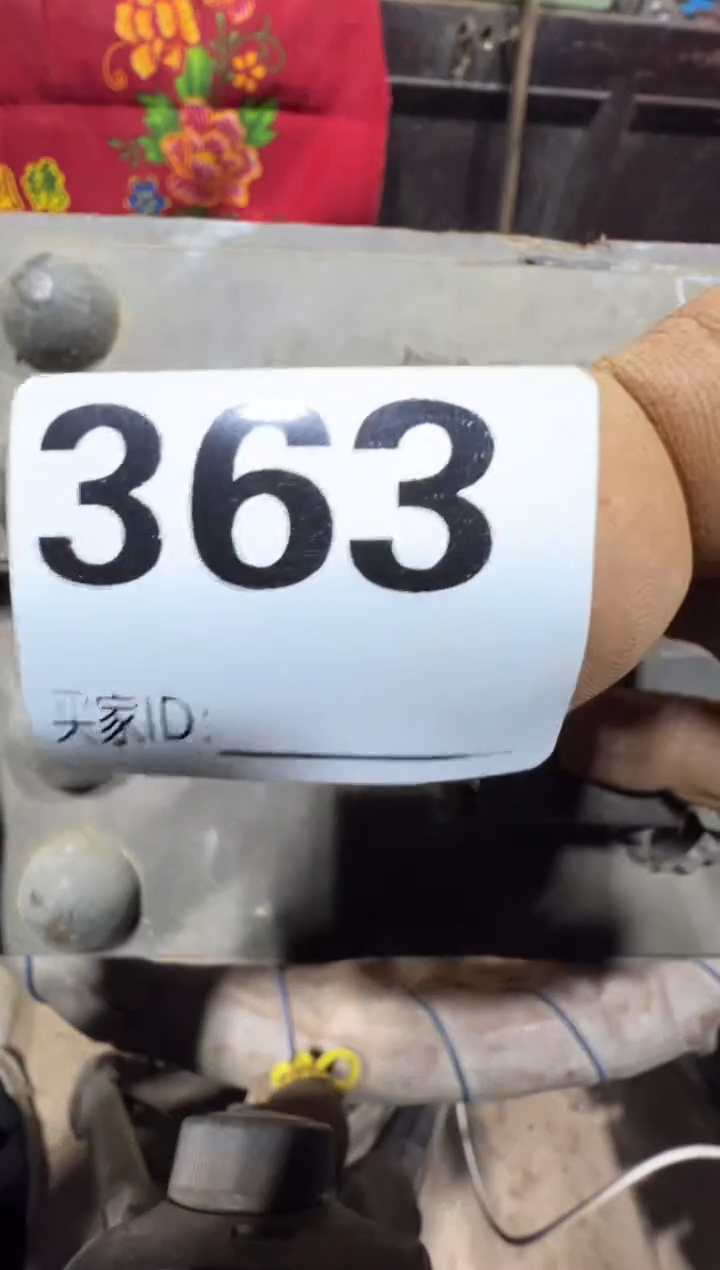 军****免08180老王直播间专属链接
