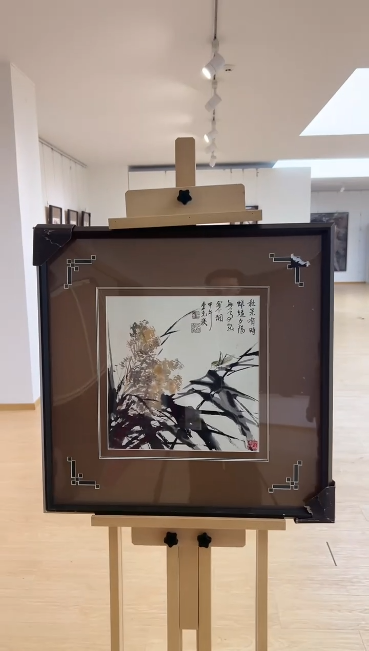 【闪购商品】绘画李克瑛-1平尺-国画