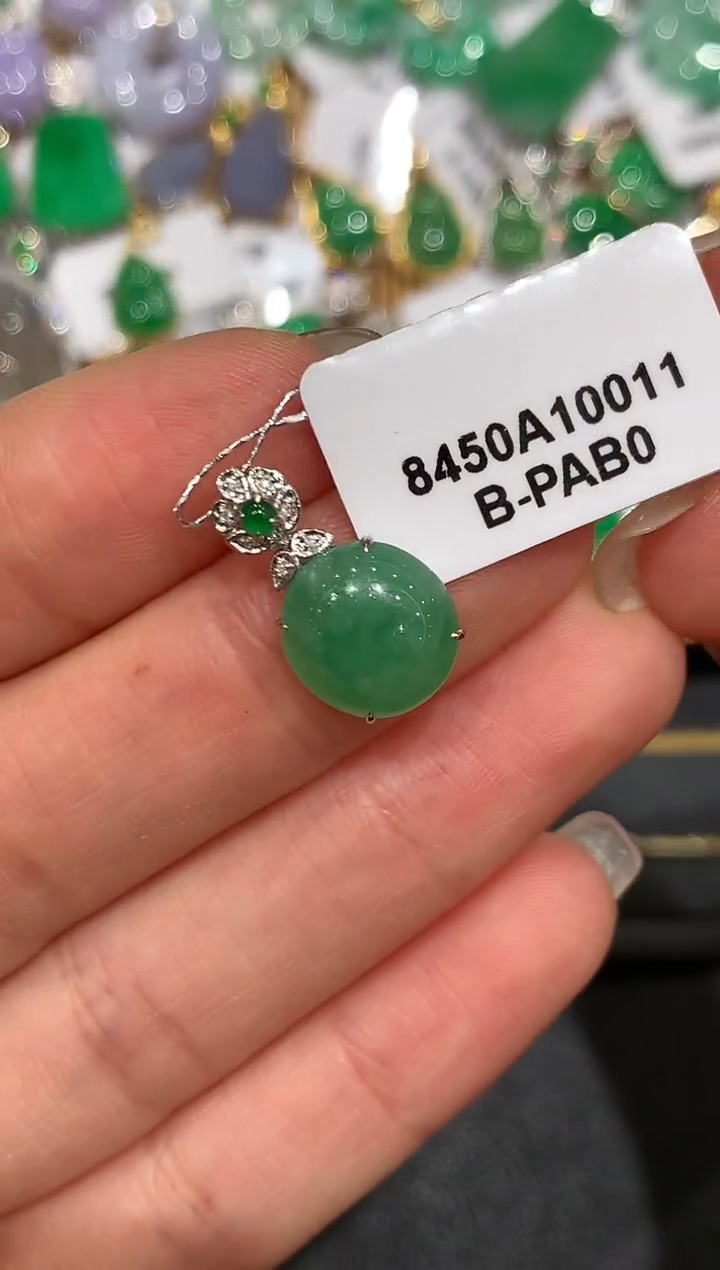 【闪购商品】翡翠吊坠(不含链)18K金镶嵌1050