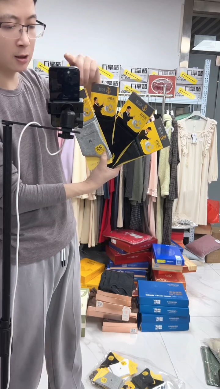 有机棉男士纯棉袜5双