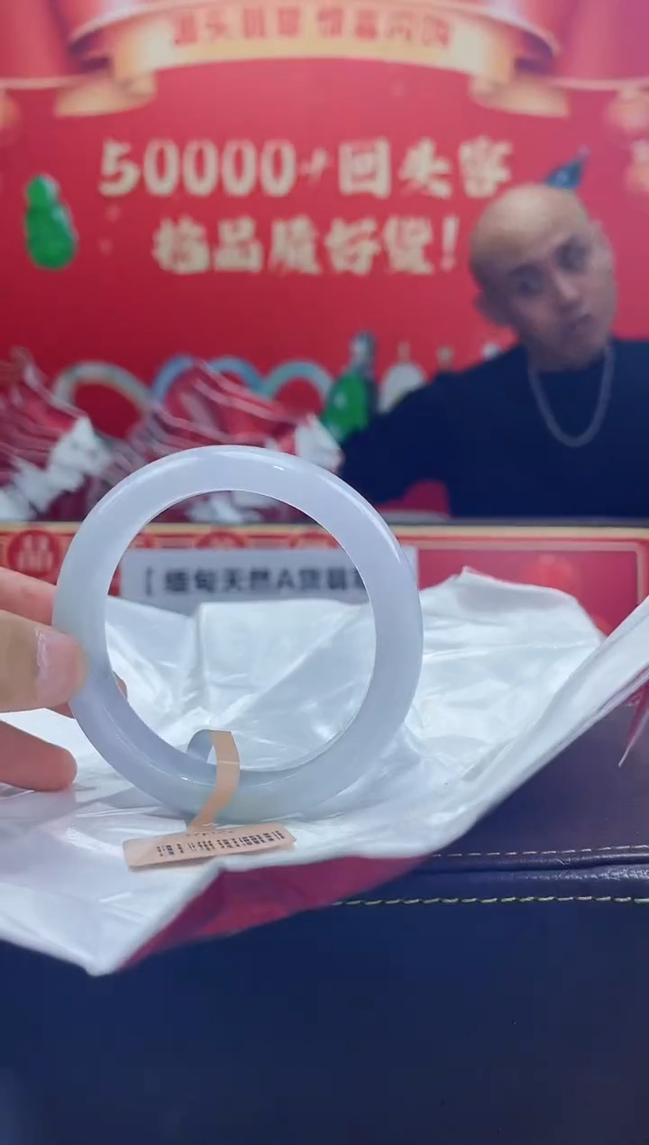 【闪购商品】翡翠手镯未镶嵌手镯3
