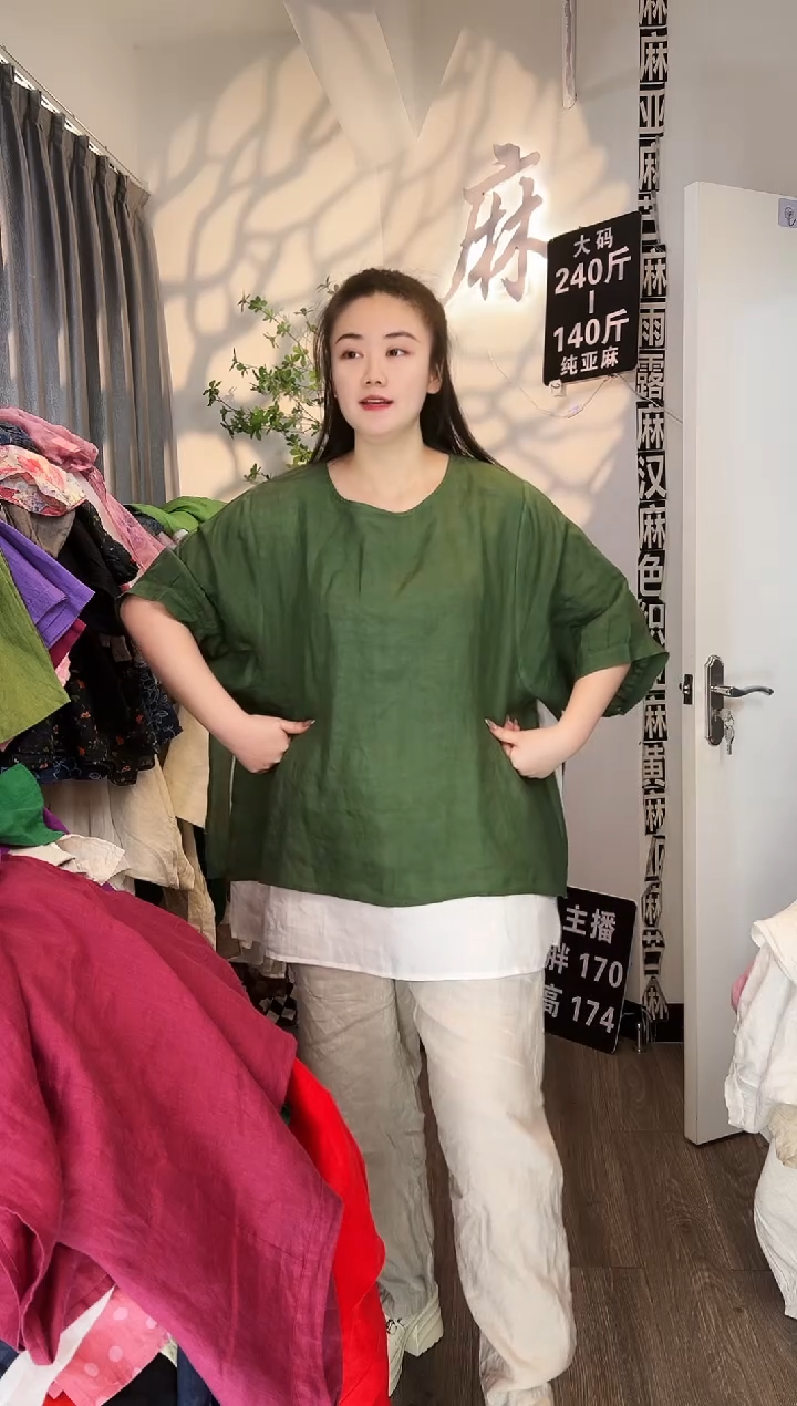 亚麻汉麻苎麻大码女装