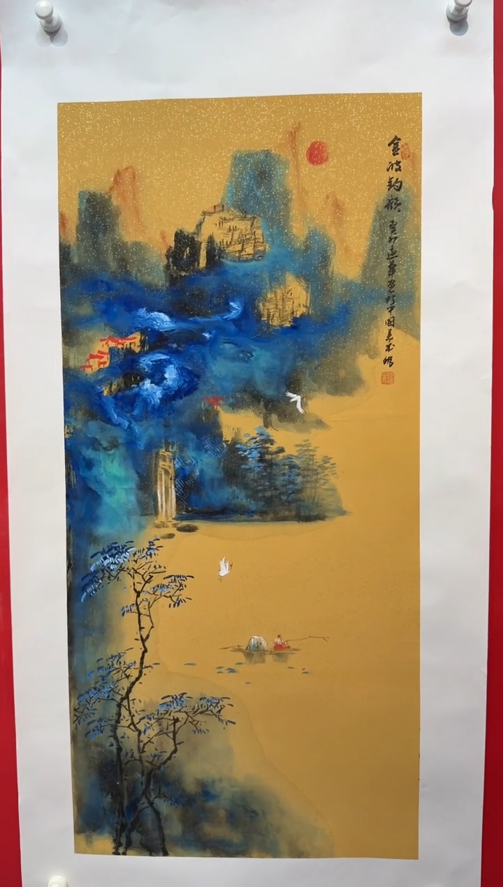 国画画家陆远华纯手绘原作