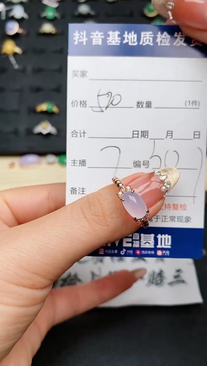 【闪购商品】翡翠戒指银S925镶嵌..........