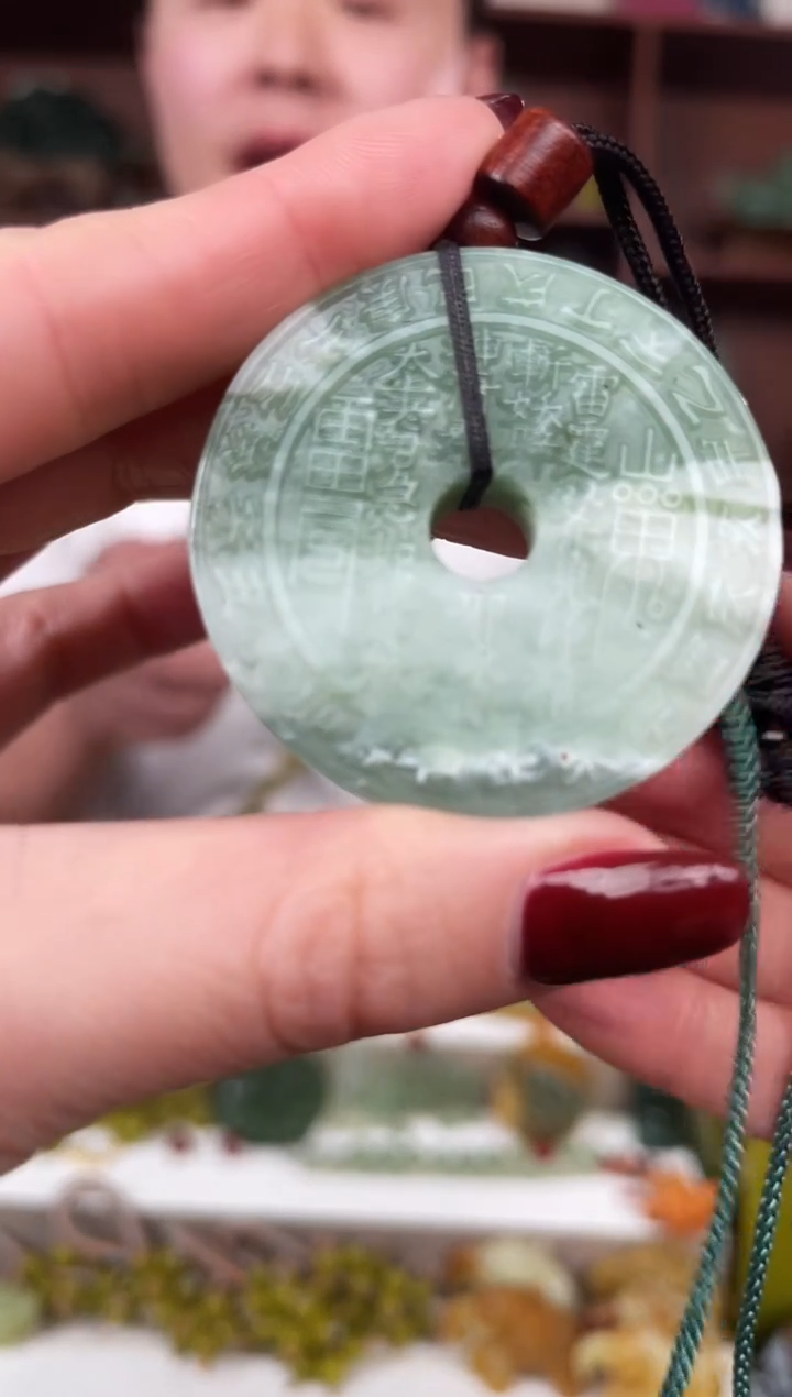 未镶嵌蛇纹石玉颈饰·