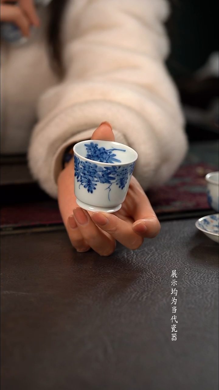 70c 品遗HL紫藤花小马蹄闻香杯