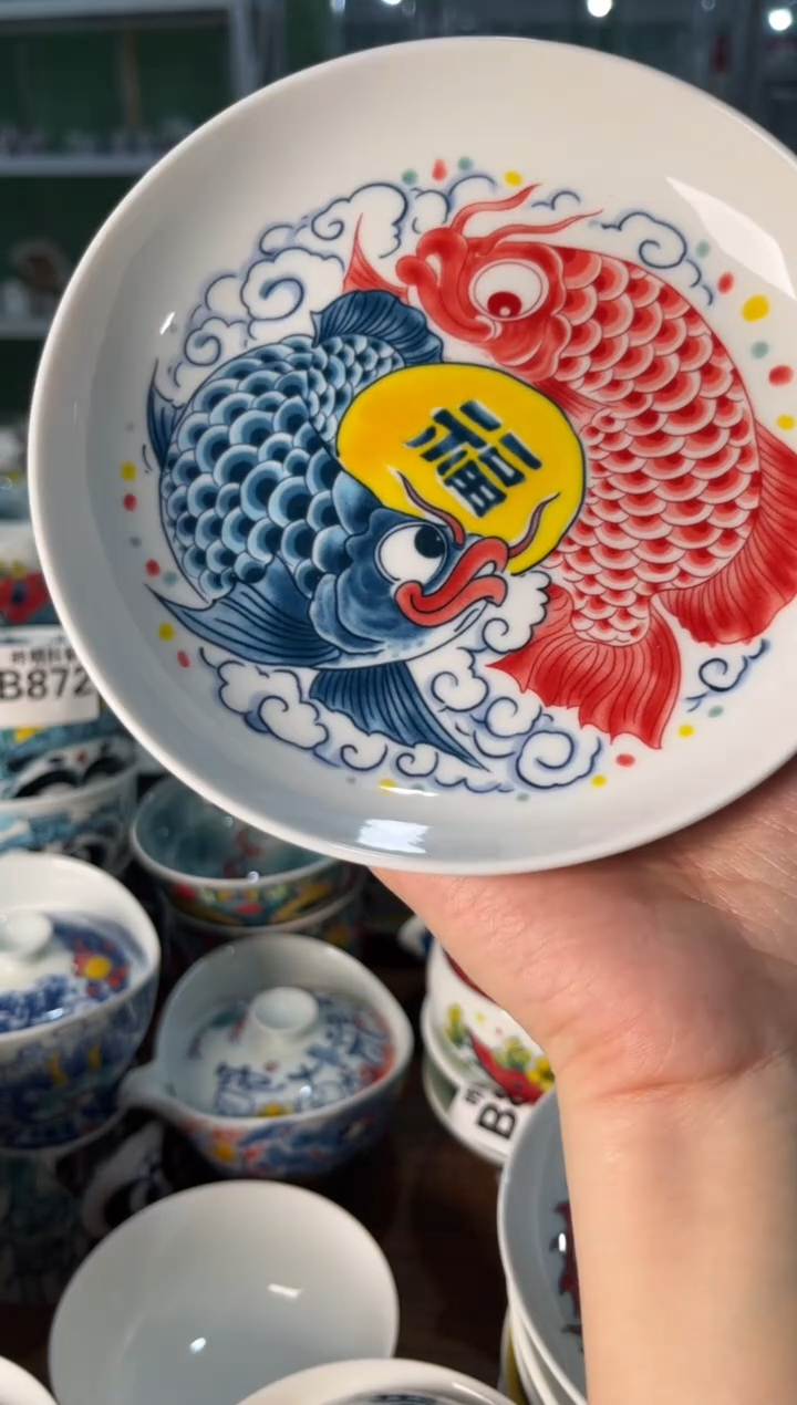 瓷片陶昨明福字壶承（福利价格）