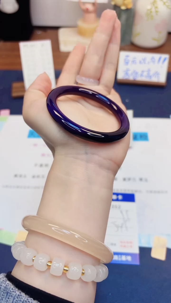 【闪购商品】石英质玉手镯未镶嵌352-玛瑙-圈口54