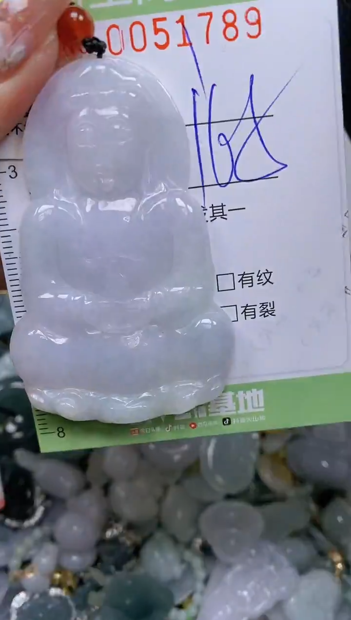 【闪购商品】翡翠颈饰未镶嵌闪购商品0051789