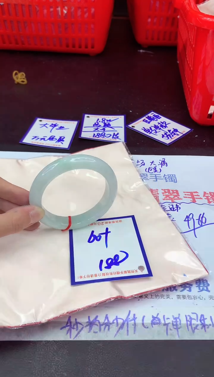 未镶嵌手镯翡翠11111111