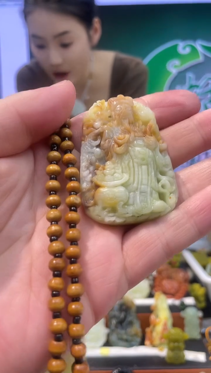 【闪购商品】岫玉吊坠未镶嵌·