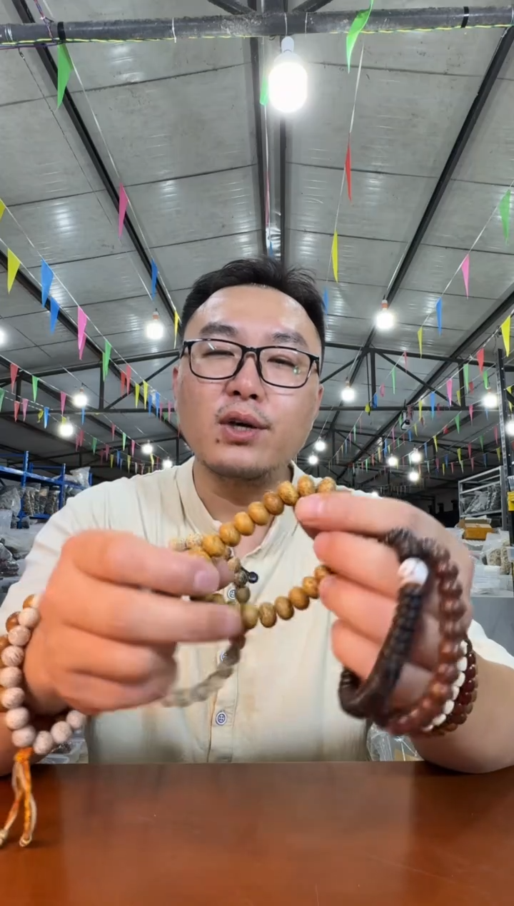 星月菩提吊坠h1实物为准