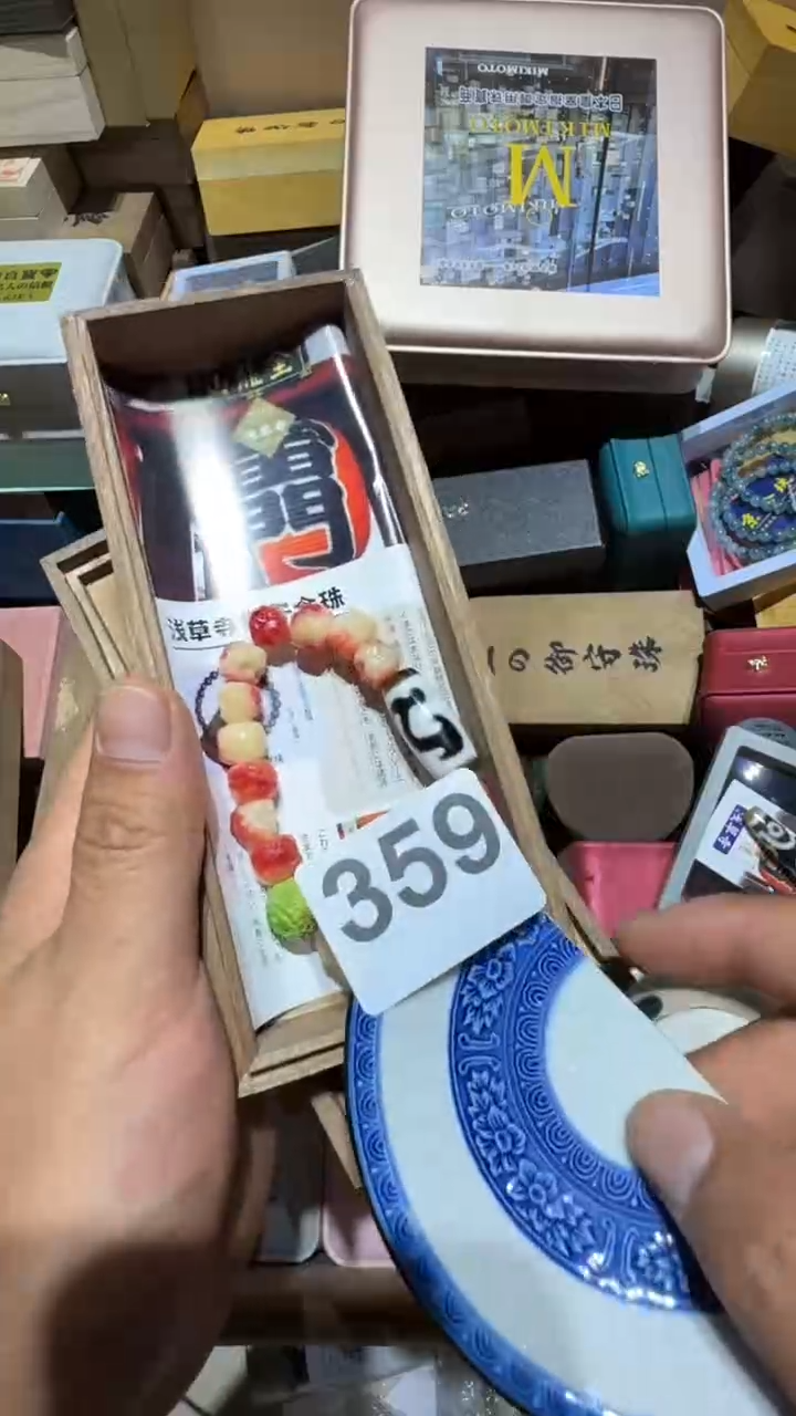 瓷片随*瓷器瓷器瓷器瓷器瓷器瓷器