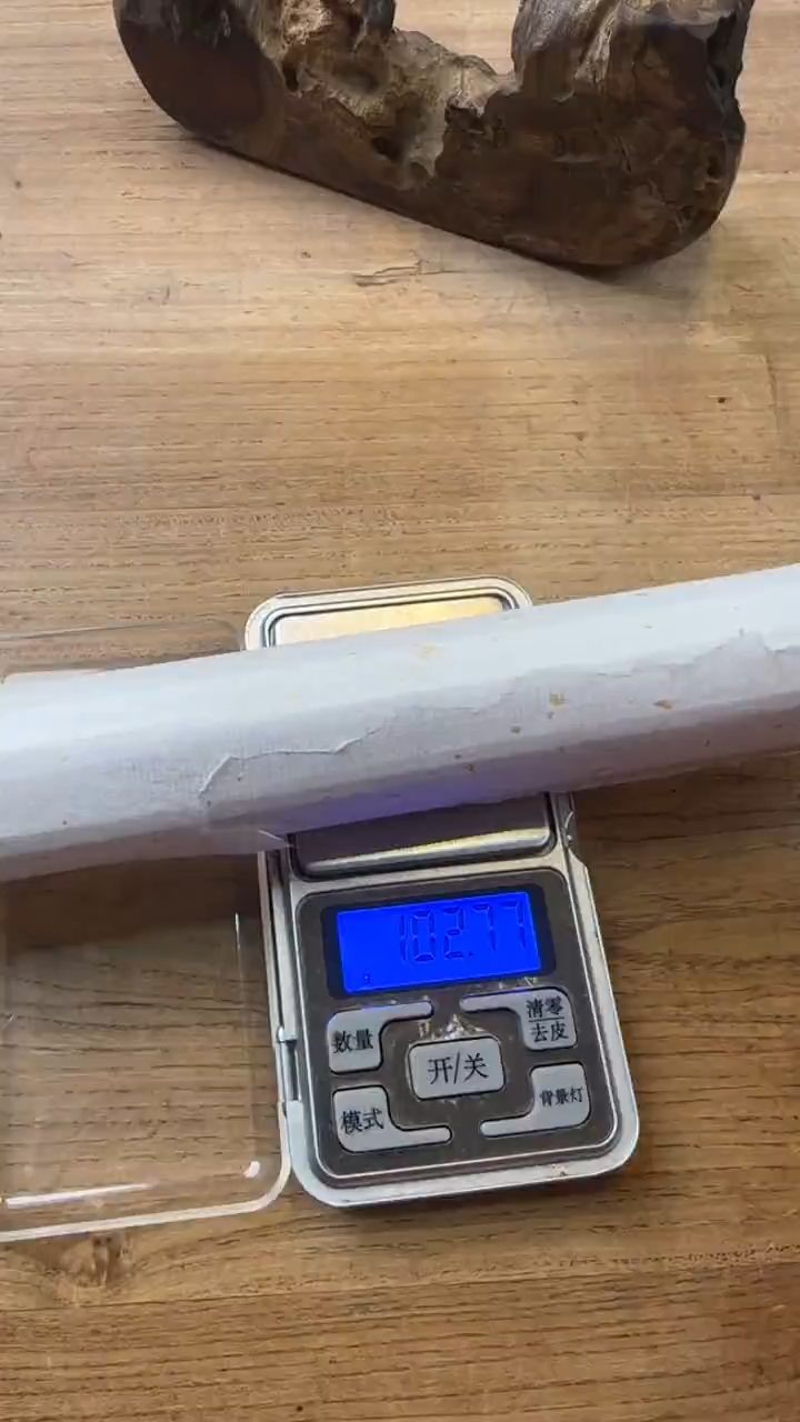 线香44号   海南糖化老白棋    100克