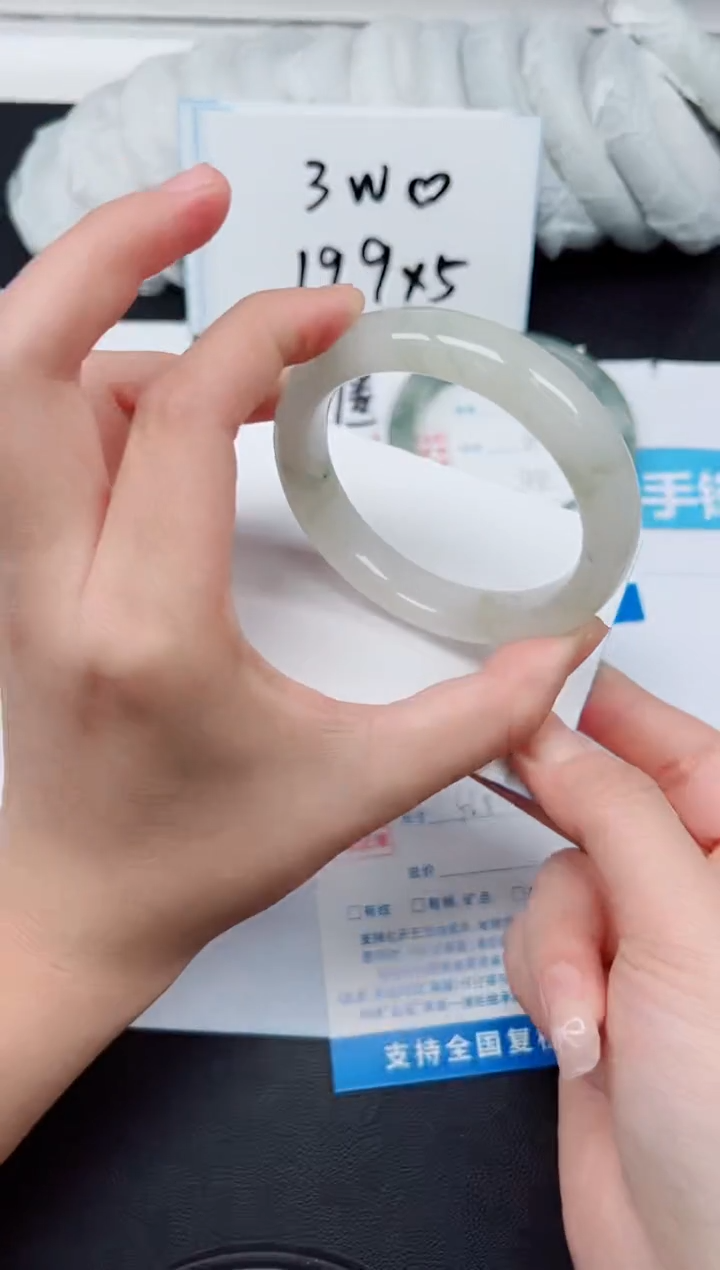 【闪购商品】石英质玉手镯未镶嵌G253-56.5