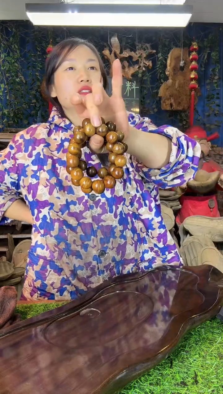 金丝楠小叶桢楠115乌金黄1.8手串